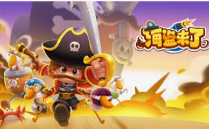 庄闲游戏平台app入口桌面版客户端